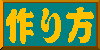 AJ[ւ̂itlo